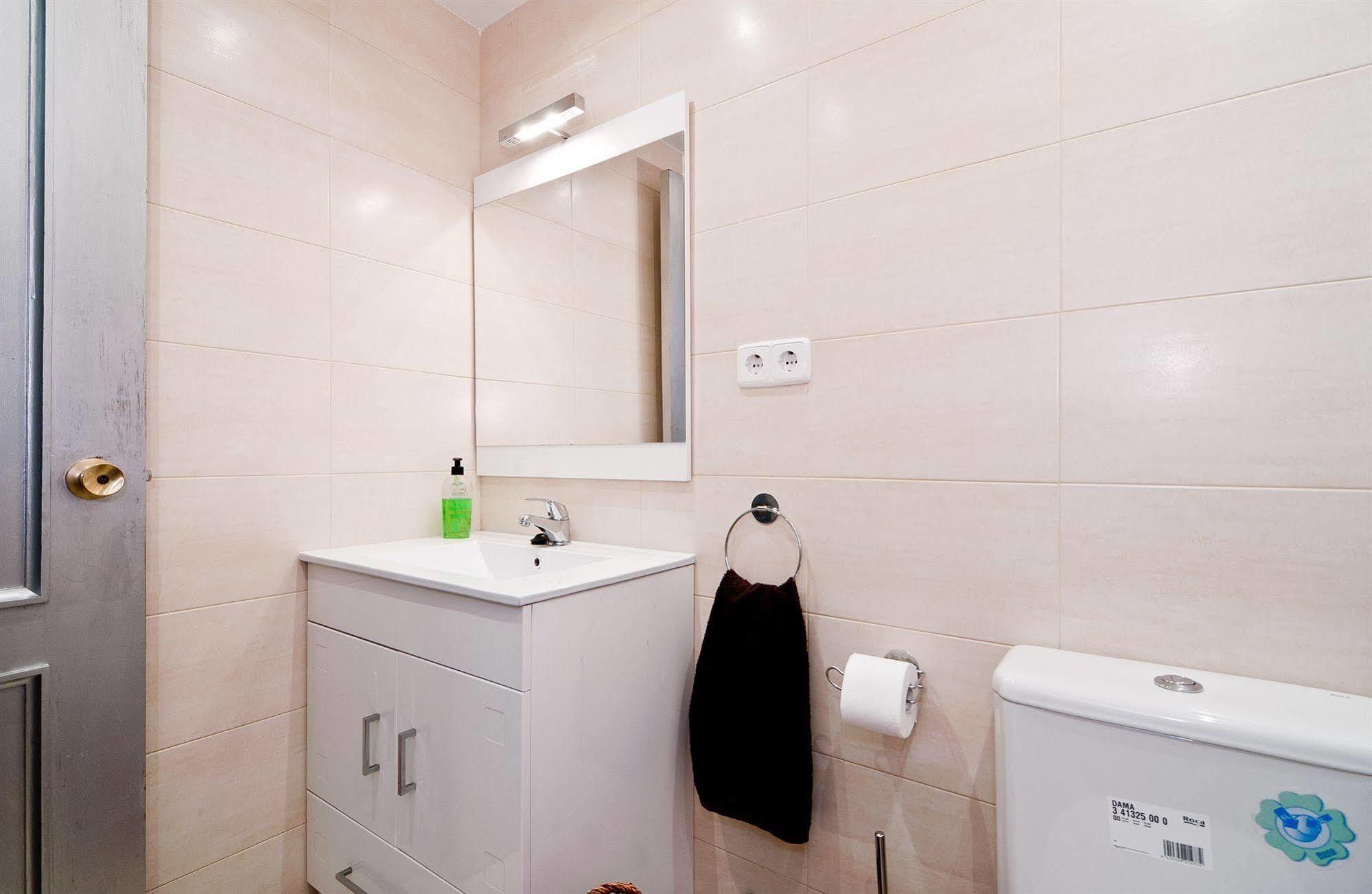 Apartamentos Aqui Me Quedo マドリード エクステリア 写真